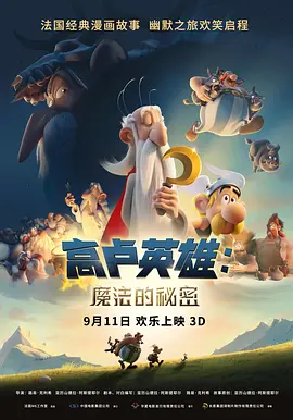 阿v视频在线