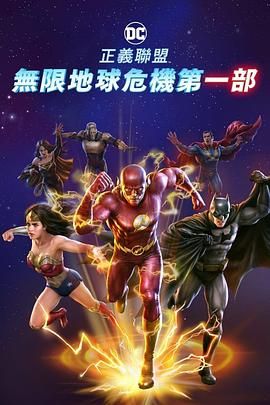 阿v视频在线