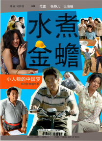 阿v视频在线