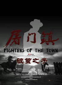 阿v视频在线